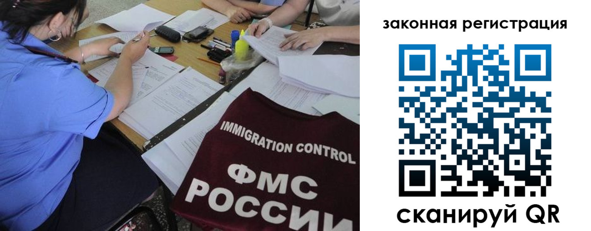 пропишу в квартире в Аркадаке